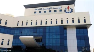 ليبيا: إعلان رفع حالة القوة القاهرة ومباشرة الإنتاج في حقل 