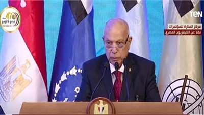 د. مصطفى كامل: 