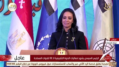مايا مرسي: المرأة المصرية شاركت في جميع مراحل النضال ضد العدو