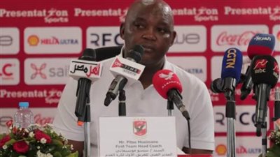 موسيماني يعلن تشكيل الأهلي لمواجهة بيراميدز 