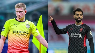 محمد صلاح يتقاسم رقما مميزا مع دي بروين