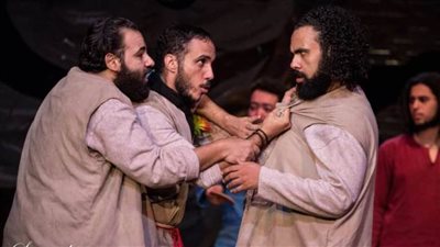 دراسة نقدية لمسرحية 