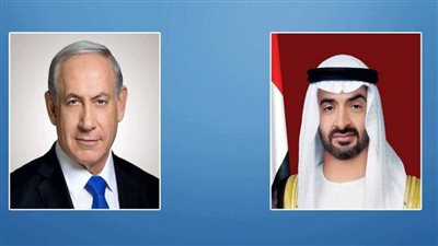 ولي عهد أبو ظبي يتلقى اتصالًا هاتفيًا من رئيس وزراء إسرائيل