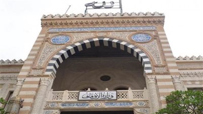 الأوقاف تطلق أولى حلقات منتدى الحوار الثقافي غدًا