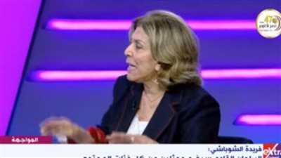 بالفيديو.. الشوباشي: مصر الآن في مرحلة بناء وتحدٍّ