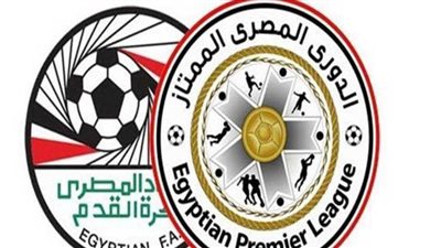ترتيب الدوري المصري بعد فوز الزمالك على حرس الحدود