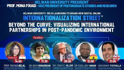 ويبينار دولي بحلوان لبحث مستقبل الشراكات الدولية بعد كورونا