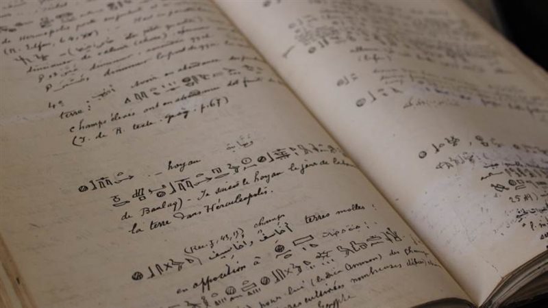 مكتبة الإسكندرية