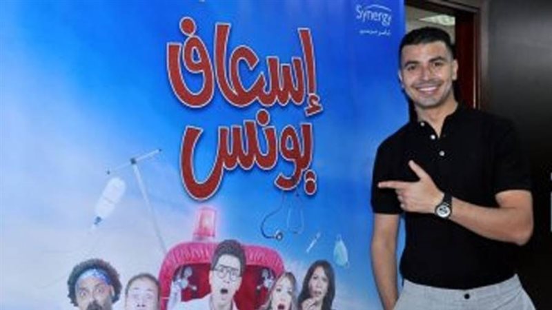 بوابة روز اليوسف