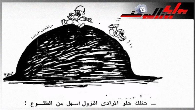 بوابة روز اليوسف