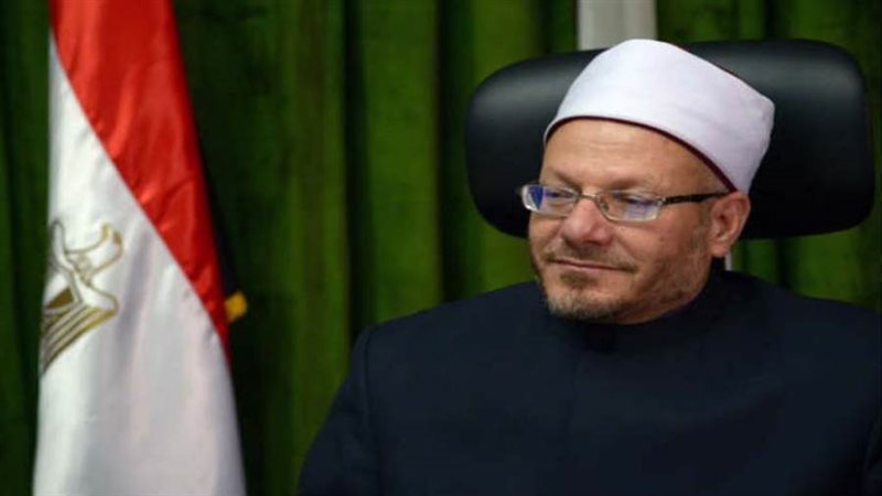 مفتي الجمهورية الدكتور