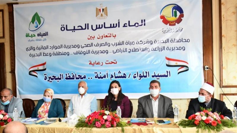 استمرار ندوات ترشيد