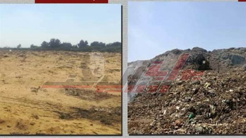 جبل القمامة بمنوف..