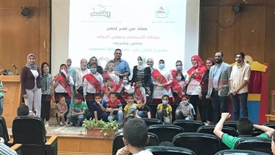 نموذج محاكاة للانتخابات البرلمانية لـ