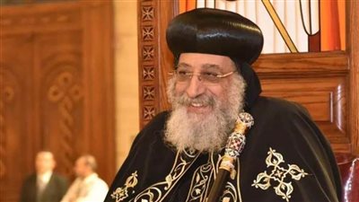البابا تواضروس: مصر تشهد نهضة تنموية كبيرة في كل المجالات