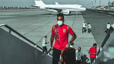 فريق الأهلي يغادر مطار القاهرة للسفر إلى المغرب