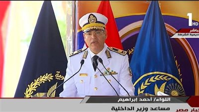 رئيس أكاديمية الشرطة يحذر من مخاطر الحروب غير النمطية وأساليب إسقاط الدول 