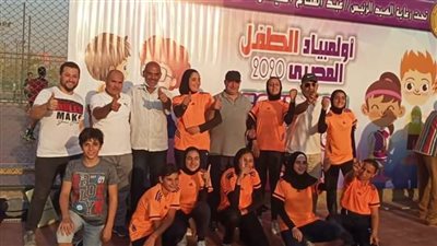 مركز شباب بيبان بالبحيرة الأول على الجمهورية فى أولمبياد الطفل