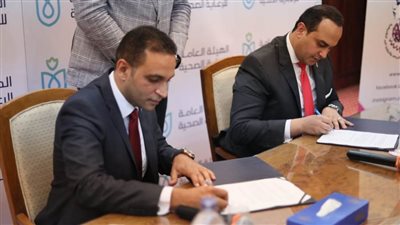 إطلاق أول فحص مجاني للكشف المبكر عن أورام عنق الرحم