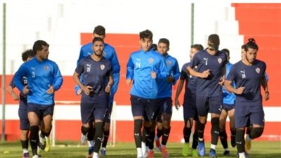 مدرب الزمالك: ممنوع تصوير التدريب أو الاقتراب