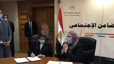 بروتوكول تعاون بين جامعة بنها ووزارة التضامن الاجتماعى