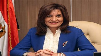 السفيرة نبيلة مكرم: مهتمون بتنمية الشباب بالمحافظات الأكثر تصديرا للهجرة غير الشرعية