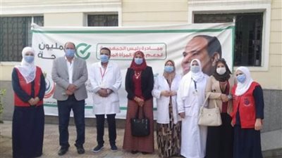 صحة القليوبية : انتهاء أولى مراحل حملة تنظيم الأسرة وتقديم الخدمة لـ 40295 منتفعة