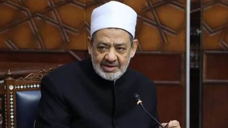 الدكتور أحمد الطيب