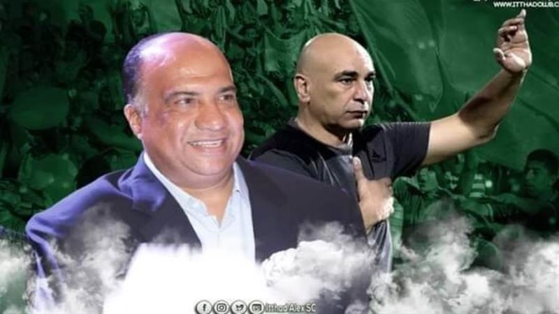 حسام حسن مديرا فنيا