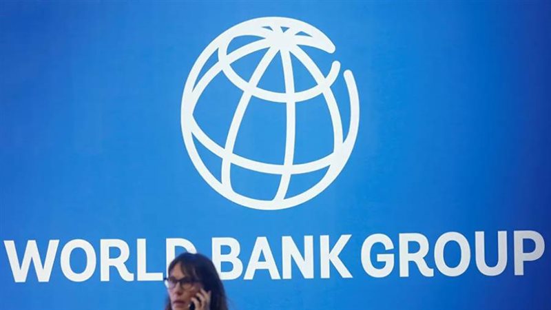 البنك الدولي