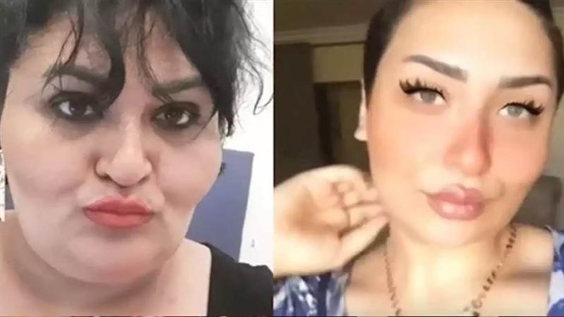 شيرى هانم وابنتها