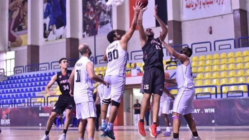 كرة السلة بنادي الزمالك