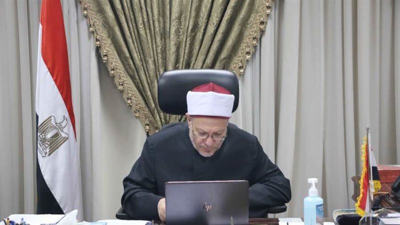 مفتى الجمهورية