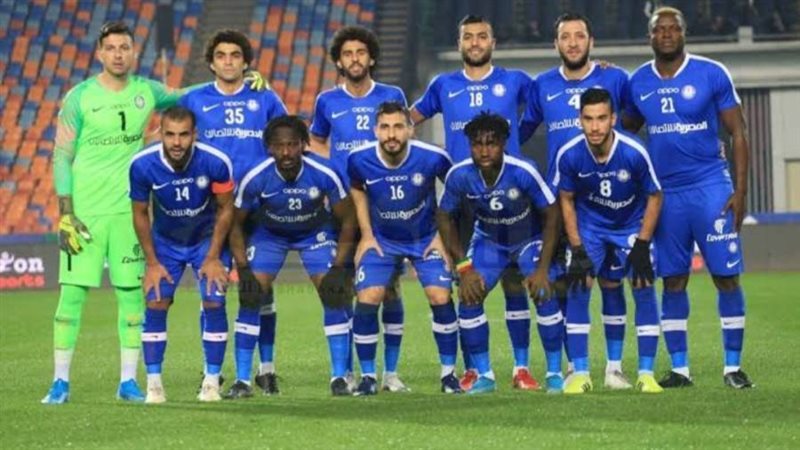 سموحة أرشيفية