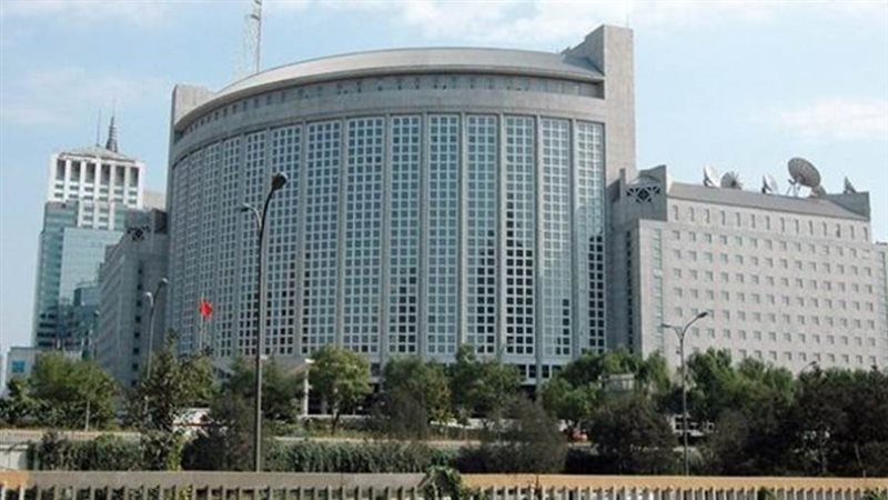 وزارة الخارجية الصينية