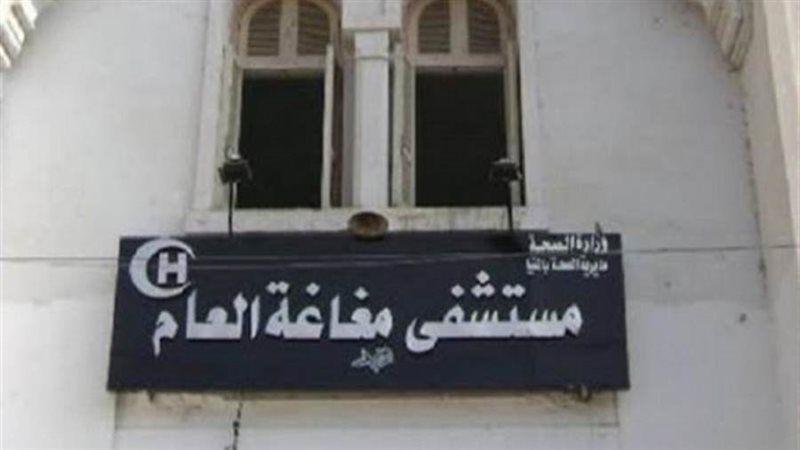 بوابة روز اليوسف