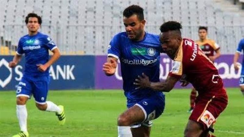 سموحة والمقاصة