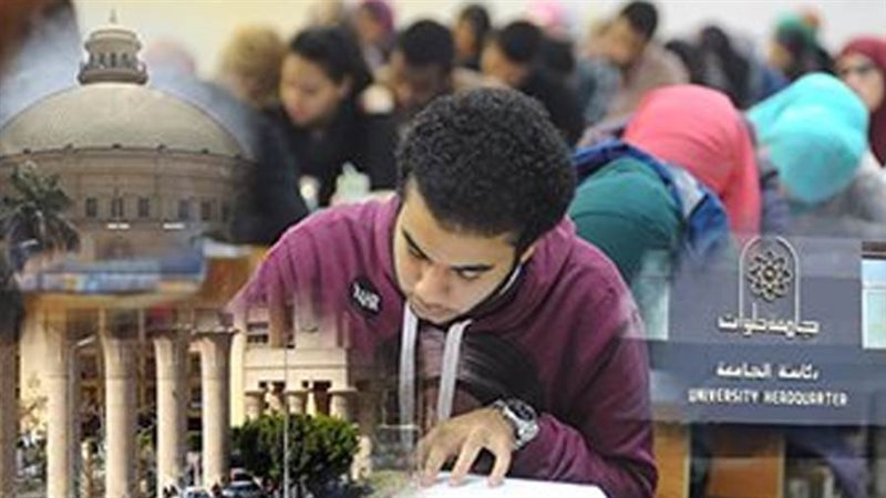 تأجيل موعد بدء الدراسة