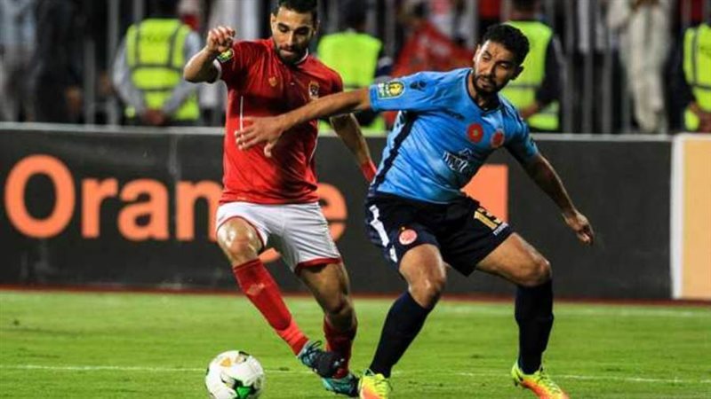 الأهلي- الوداد