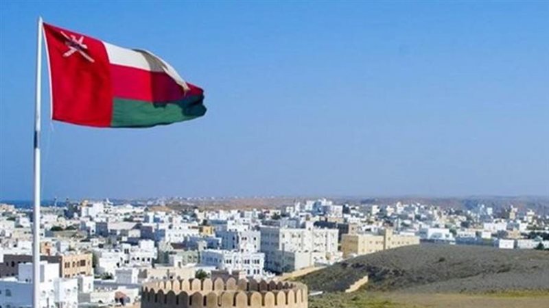سلطنة عمان
