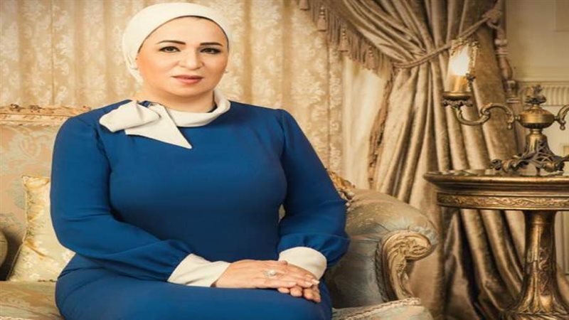 السيدة انتصار السيسي