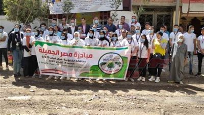 انطلاق مبادرة 