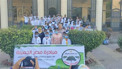 انطلاق مبادرة 