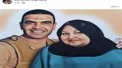  أمير كرارة أعلن الخبر..وماتت أم البطل 