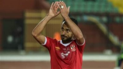 وليد سليمان.. الأكثر تهديفيًا في مواجهات الأهلي والوداد المغربي