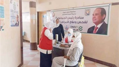 توقيع الكشف الطبي على 1385 مواطنا بكوم الصعايدة في بني سويف