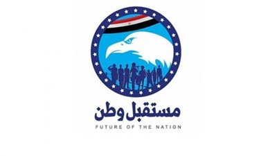 مستقبل وطن يهنئ أعضاء مجلس الشيوخ الجدد