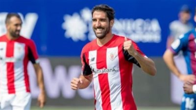 أتلتيك بلباو يفوز على ليفاتي 2-0 في الدوري الإسباني 