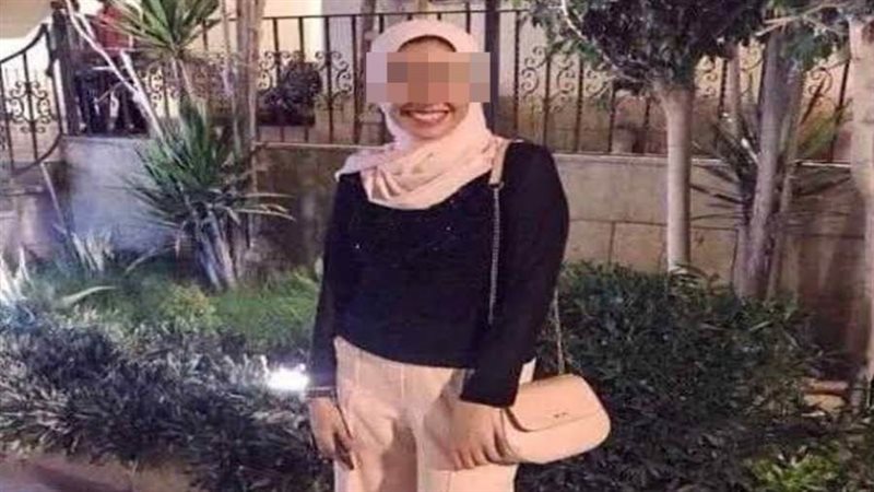 قضية فتاة المعادي