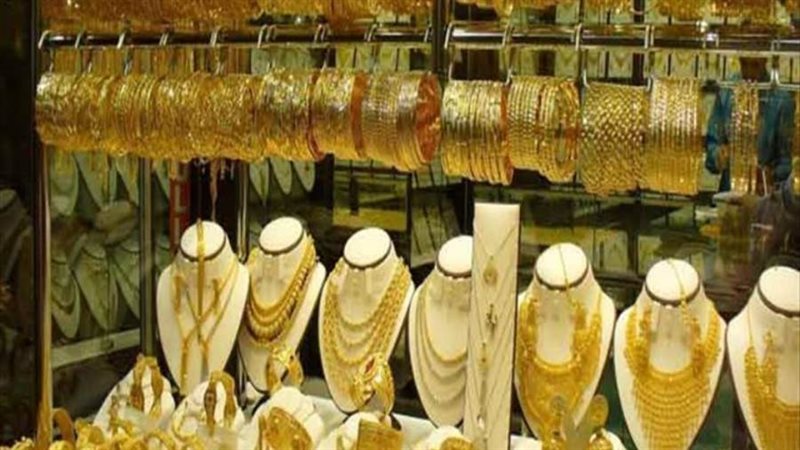 تعرف على أسعار الذهب